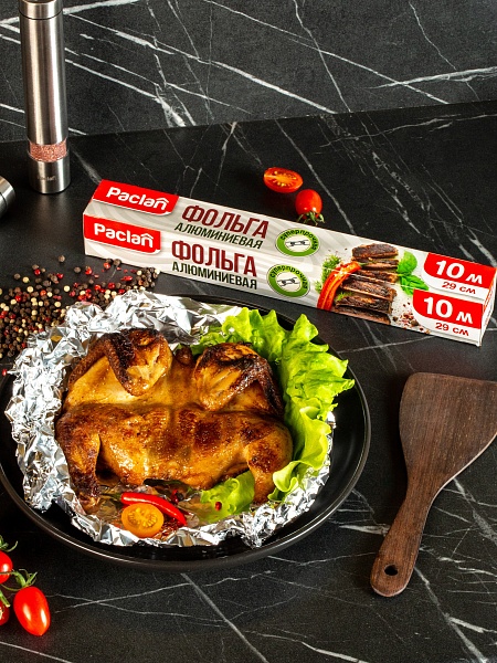 Фольга алюминиевая Paclan, 10 м x 29 см