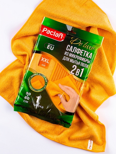 Салфетка из микрофибры для пола Paclan De luxe 2 в 1, 50х60 см, 1 шт.