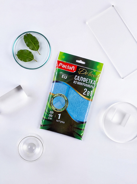 Салфетка из микрофибры Paclan De luxe 2 в 1, 30х30 см, 1 шт.