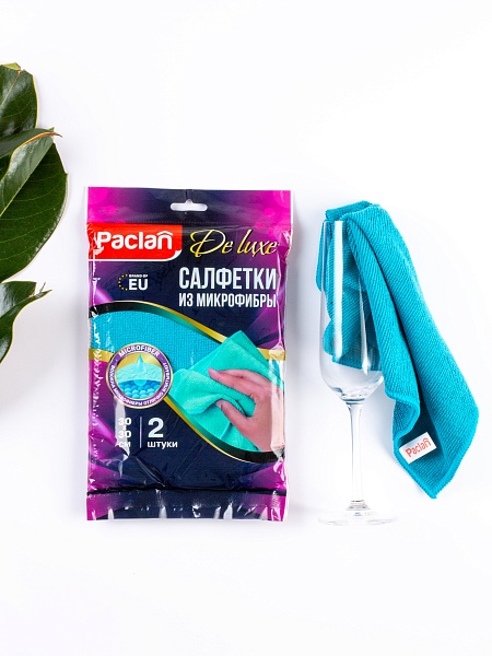 Салфетка из микрофибры Paclan De luxe, 30х30 см, 2 шт. 