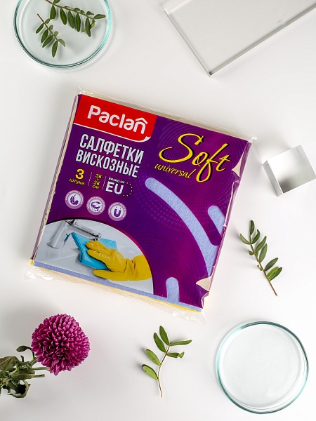 Салфетки вискозные Paclan Soft Universal, 38х38 см, 3 шт.