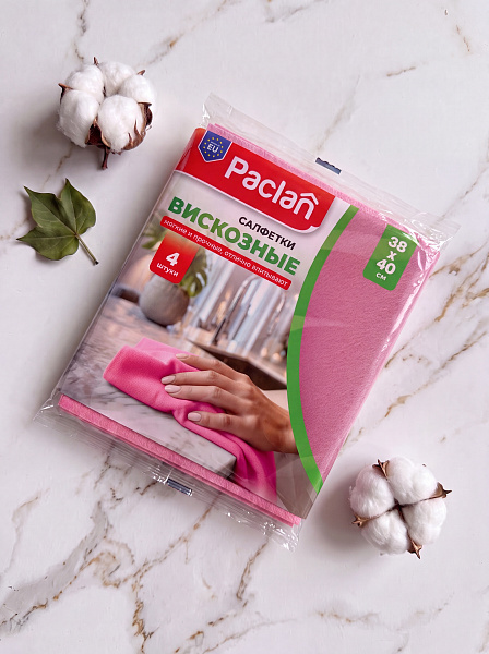 Салфетки вискозные Paclan, 38х40 см, 4 шт.