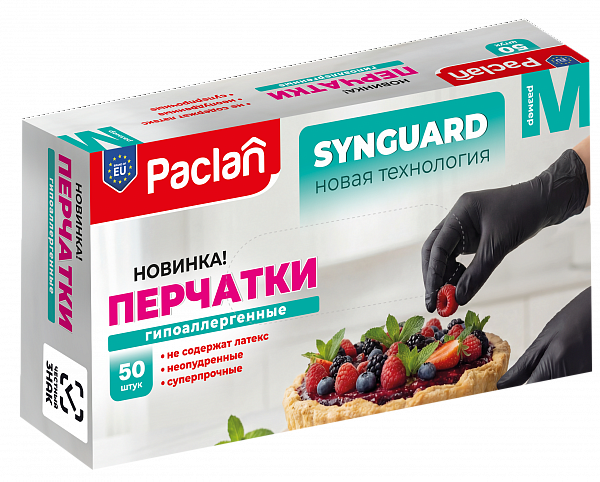 Перчатки Paclan Synguard, M, L, 50 шт.