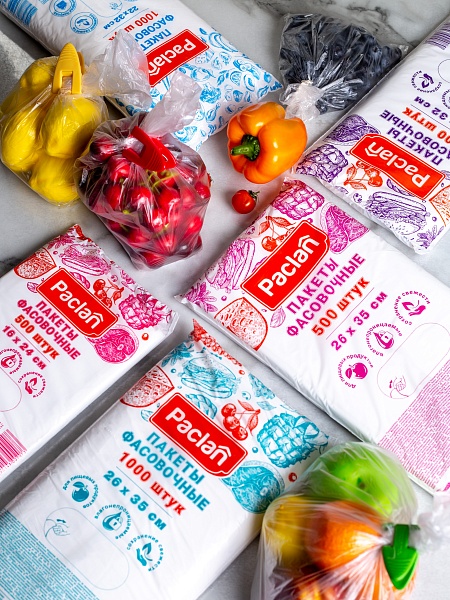 Пакеты фасовочные Paclan, 26х35 см, 1000 шт.