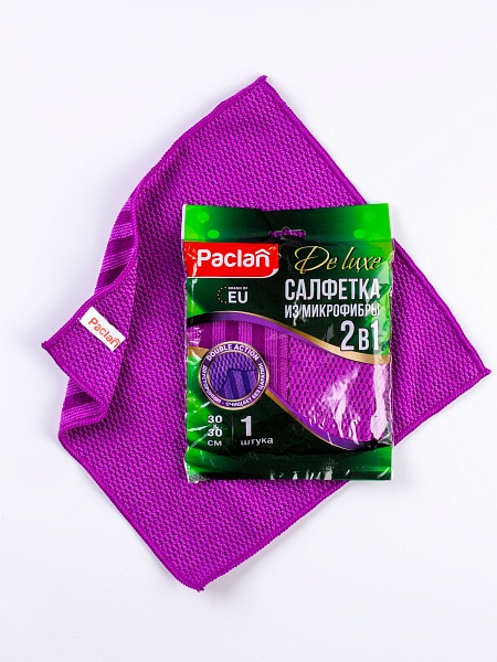 Салфетка из микрофибры Paclan De luxe 2 в 1, 30х30 см, 1 шт. 