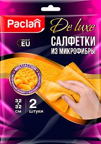 Салфетки из микрофибры Paclan De luxe, 32х32 см, 2 шт.