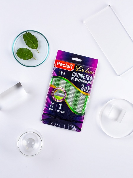 Салфетка из микрофибры Paclan De luxe 3 в 1, 12х17 см, 1 шт.