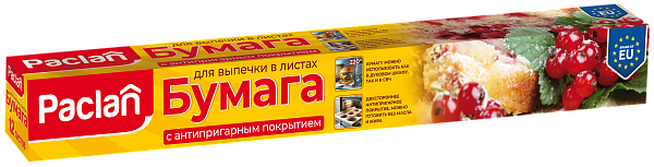 Бумага для выпечки Paclan в листах, 36х42 см, 12 листов