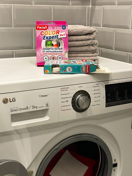 Салфетки для стирки Paclan Color Expert 2 в 1, 20 шт.