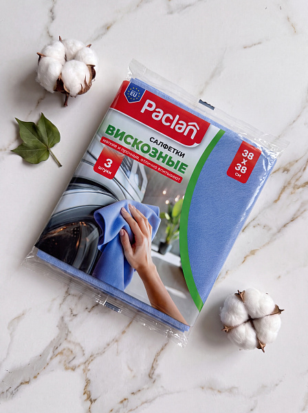 Салфетки вискозные Paclan, 38х38 см, 3 шт.
