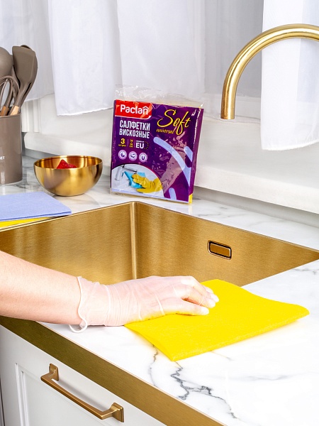 Салфетки вискозные Paclan Soft Universal, 38х38 см, 3 шт.