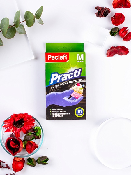 Перчатки нитриловые Paclan Practi, M, L, 10 шт.