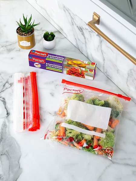 Пакеты c замком-застежкой Paclan, 3 л, 10 шт.