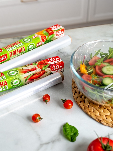 Пленка пищевая Paclan, 30 м х 29 см