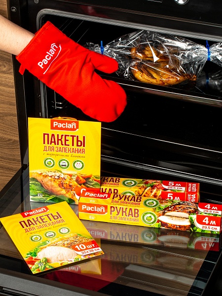 Рукав для запекания Paclan, 4 м х 29,5 см