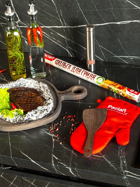 Фольга алюминиевая для гриля Paclan, 8 м х 45 см