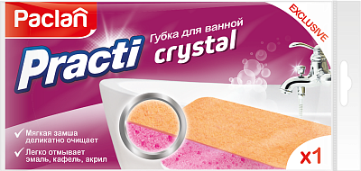 Губки для посуды Paclan Practi Crystal, 1 шт.