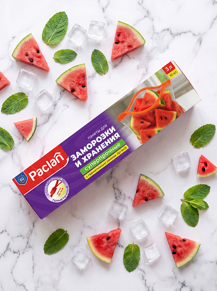 Пакеты c замком-застежкой Paclan, 3 л, 10 шт.