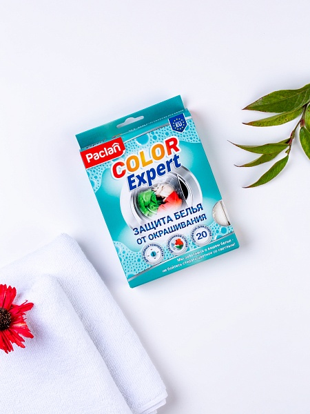 Салфетки для стирки Paclan Color Expert, 20 шт.