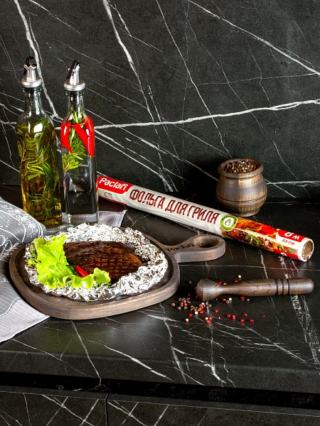 Фольга алюминиевая для гриля Paclan, 8 м х 44 см